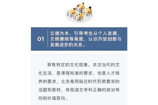 意甲发布拉齐奥vs国米海报：因莫比莱、劳塔罗驾驶机甲出镜